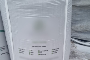 Упаковка и хранение зерна в биг бегах Упаковка и хранение зерна в биг бегах